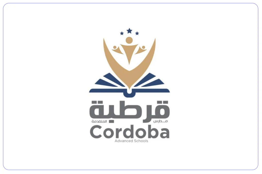 مدارس قرطبة الأهلية لتحفيظ القران الكريم